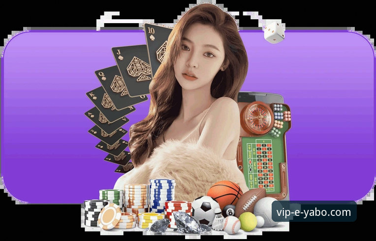 亚博888VIP平台移动端登录与使用完整指南：从入口到流畅体验